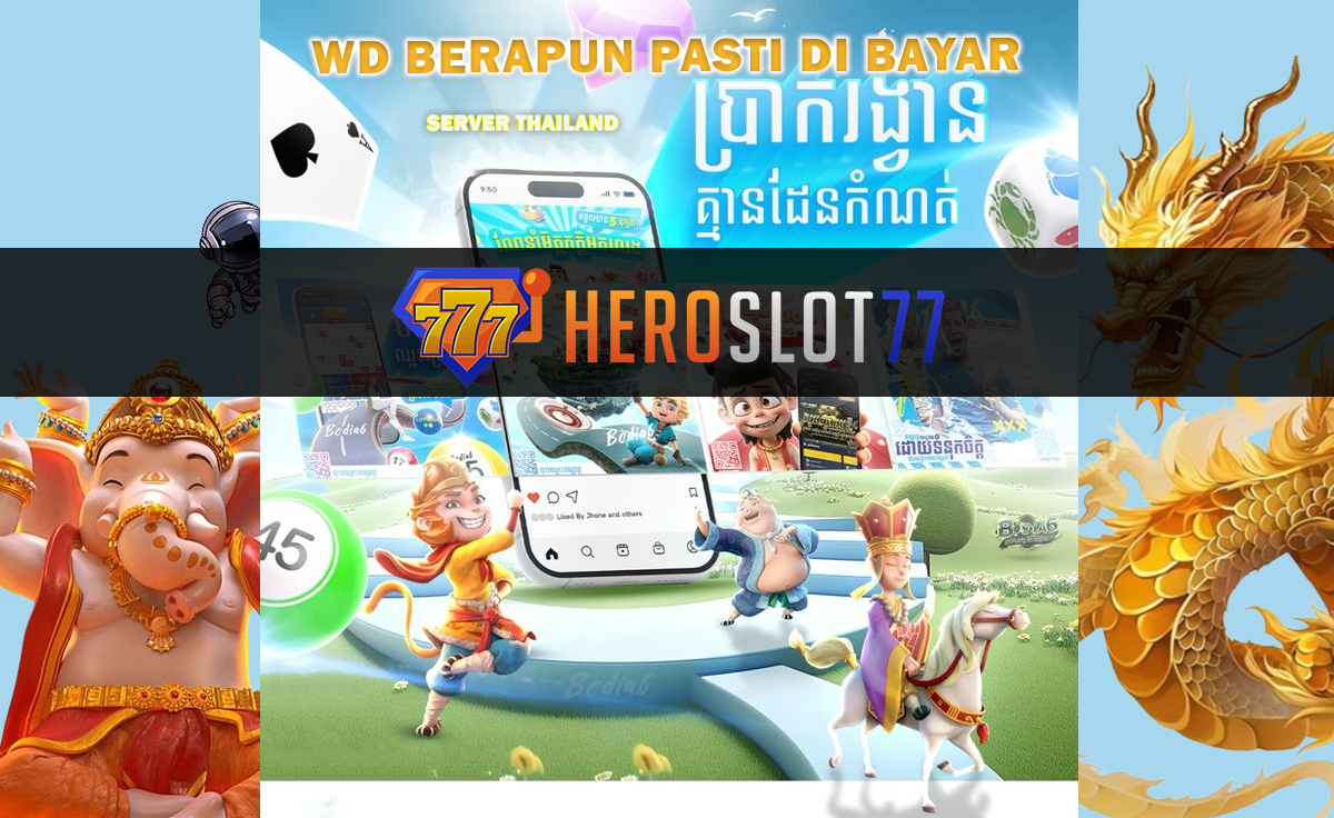MPOTURBO